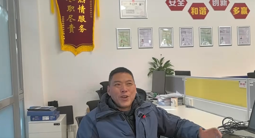 优秀员工专访-江苏特领-陈为东