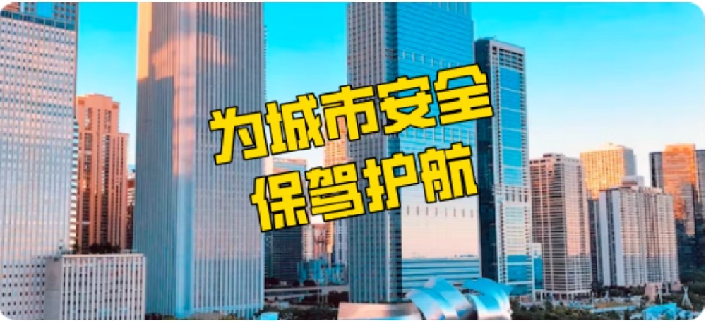 高温下的每一份坚守