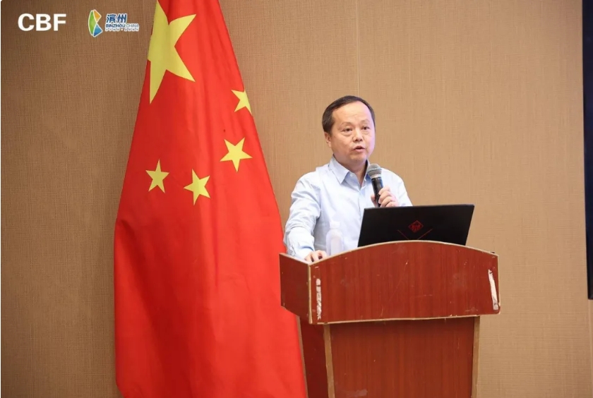 特领专家亮相第二届防火大会