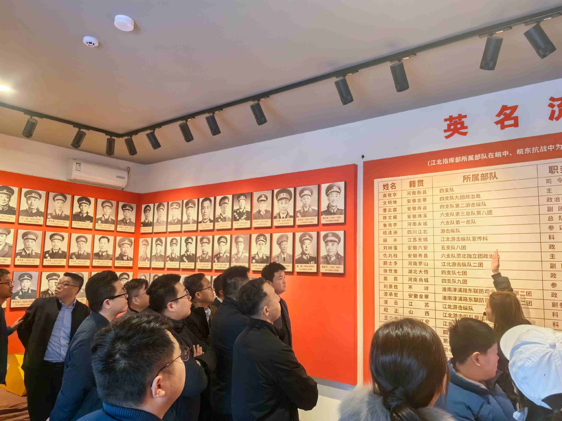 微信图片_20260310093806_1544_67.jpg