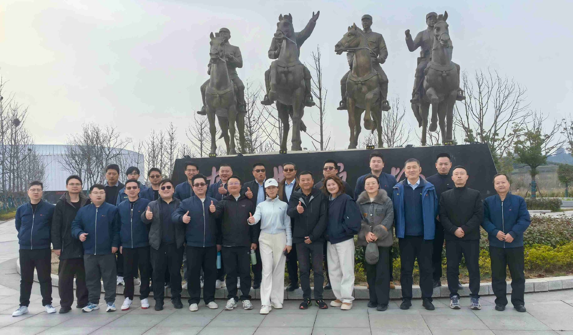 微信图片_20260310093805_1543_67.jpg